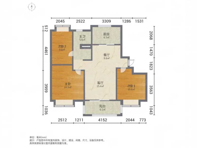 本周必售 业主急卖 价格可刀 看房随时 不要错过