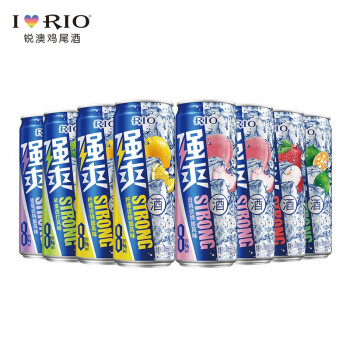 RIO锐澳8度强爽系列预调鸡尾酒330ml*8罐果酒气泡酒（六口味）	